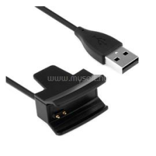 Gigapack Töltőkábel USB (mágneses, 30cm) FEKETE (GP-89845) mobiltelefon kellék