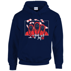 GILDAN Squid Game a játék, ami új esélyt adhat - Unisex Kapucnis Pulóver
