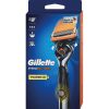 Gillette Fusion ProG Flexball elektr.borotva 1up