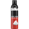 Gillette Original borotvahab 300ml (7702018621279) (7702018621279)