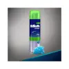 Gillette Series 3X borotvagél 200ml Soothing Aloe Sensitive