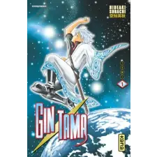  Gintama - Tome 1 – Hideaki Sorachi,Hideaki Sorachi idegen nyelvű könyv