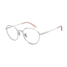 Giorgio Armani AR5142 3015 Silver Demo Lens szemüveg szemüvegkeret