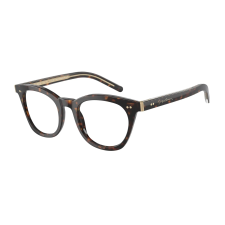 Giorgio Armani AR7251 5879 Havana Demo Lens szemüveg szemüvegkeret
