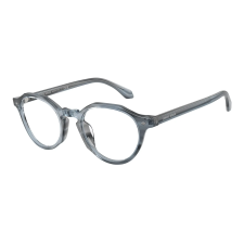 Giorgio Armani AR7264U 6343 Striped Blue Demo Lens szemüveg szemüvegkeret