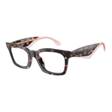 Giorgio Armani AR7277U 6230 Havana Demo Lens szemüveg szemüvegkeret
