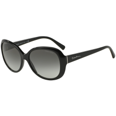 Giorgio Armani AR8047 501711