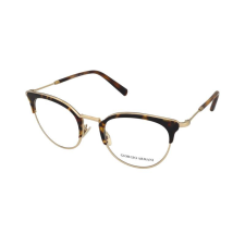 Giorgio Armani Dioptriás szemüvegek Giorgio Armani AR5116 3013 szemüvegkeret