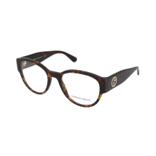 Giorgio Armani Dioptriás szemüvegek Giorgio Armani AR7189 5026 szemüvegkeret