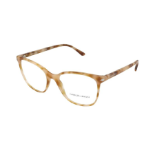 Giorgio Armani Dioptriás szemüvegek Giorgio Armani AR7192 5846 szemüvegkeret