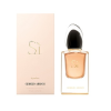 Giorgio Armani Sí Le Parfum EDP 40 ml
