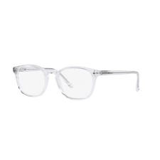 Giorgio Armani Szemüvegek Giorgio Armani AR7074 5893 szemüvegkeret