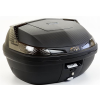 GIVI B47NTML Blade TECH 47L