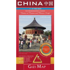 Gizi Map Kína domborzati térkép - Gizimap térkép