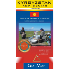 Gizi Map Kirgizisztán térkép Gizi Map 1:750 000 térkép