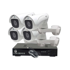 GLO Pro Vision FULL HD komplett 4 kamerás megfigyelő rendszer 5,0MP-s PTZ kamera 4 db IP Kamerás Rend... megfigyelő kamera