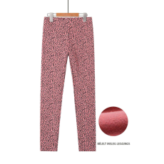 GLO STORY Meleg thermo leggings leopárd mintás 2-3 év (98 cm)
