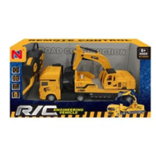 Global Express Far East Ltd. Távirányítós munkagép távirányítós modell