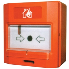 Global Fire GFE MCPC hagyományos kézi jelzésadó biztonságtechnikai eszköz