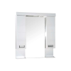 Global Viva Viva STYLE Szquare Dupla Tükörszekrény - 85cm
