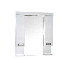 Global Viva Viva STYLE Szquare Dupla Tükörszekrény - 85cm fürdőszoba bútor