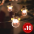 Globiz Karácsonyi LED fényfüzér hóember 1,2m 2xAA