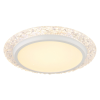 GLOBO ABIGAIL 48294-22 mennyezeti lámpa, 22W LED, 3000K, 1460 lm