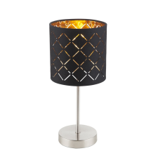 GLOBO Clarke Globo 15229T asztali lámpa világítás