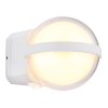GLOBO ILLI 34157W Outdoor Light, 12W LED, 3000K, 1320 lm