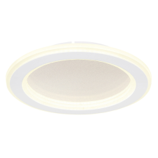GLOBO TINI 48917-18 mennyezetlámpa, 18W LED, 4000K, 1400 lm világítás