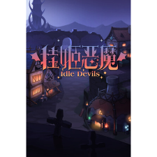 GOCORE 挂姬恶魔 IDLE DEVILS (PC - Steam elektronikus játék licensz) videójáték
