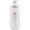 Goldwell Dualsenses Color Brilliance Conditioner kondicionáló festett hajra, 1000 ml (4021609061045)