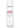  GOLDWELL Dualsenses Color Extra Rich Brilliance Shampoo 250 ml (4021609028420)