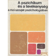 Gondolat A pszichikum és a tevékenység a mai szovjet pszichológiában antikvárium - használt könyv