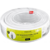 Goobay 49761 SAT Koax kábel 120 dB 20m - Fehér (49761)