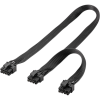 Goobay 8pin apa - 2x 6+2pin apa PCIe Tápegység kábel 0.29m - Fekete (59714)
