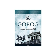  Görög regék és mondák (18. kiadás) gyermek- és ifjúsági könyv