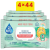GoWipes gyerekeknek és junioroknak 4×44 darab (176 darab)