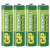 GP 1.5V Greencell ceruza (AA) elem (4db/zsugor)  (B1220) (B1220)