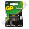 GP BATTERIES 2CR5-C1 GP lítium fotó elem 6V bliszteres 34*17*45mm