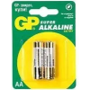 GP Super alkáli 15A 2db/zsugorfólia (AA) ceruza elem