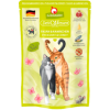 Granatapet Delicatessen Pouch fácán és nyúl 85g 6db