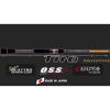  Graphiteleader Tiro Prototype Gotps-772M-T R-Fast 2,31m 5-28g Medium pergető horgászbot