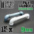 Green Stuff World Plasticard Pipe Elbows műanyag cső könyök készlet 9mm 15 darabos szett