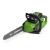 Greenworks GD40CS18