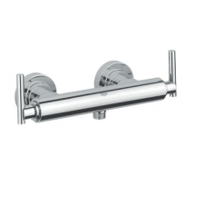 Grohe Atrio Jota zuhanycsaptelep (26004000) fürdőkellék