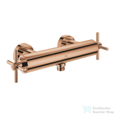 Grohe ATRIO zuhanycsaptelep zuhanyszett nélkül,Warm Sunset 26895DA0 csaptelep