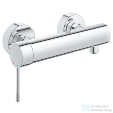 Grohe ESSENCE NEW egykaros zuhanycsaptelep,króm 25252001 (25252001) csaptelep