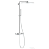 Grohe Euphoria SmartControl 310 Cube Duo termosztátos zuhanyrendszer, króm, fehér színű csaptelep felső 26508LS0 (26508LS0)