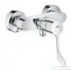 Grohe EUROSMART egykaros zuhanycsaptelep, zuhanyszett nélkül, króm 25244003 (25244003)
